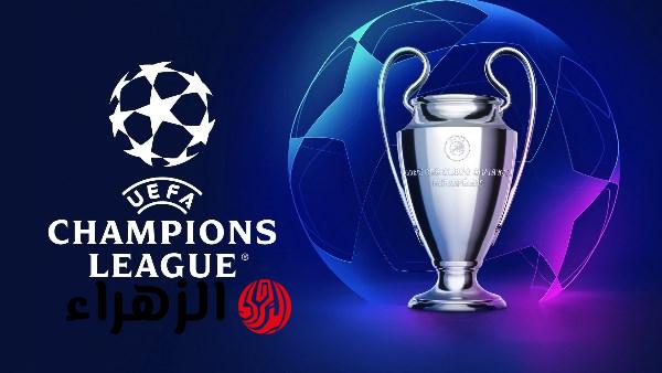 مواعيد مباريات اليوم في دوري أبطال أوروبا والقنوات الناقلة أرسنال ضد ليفركوزن