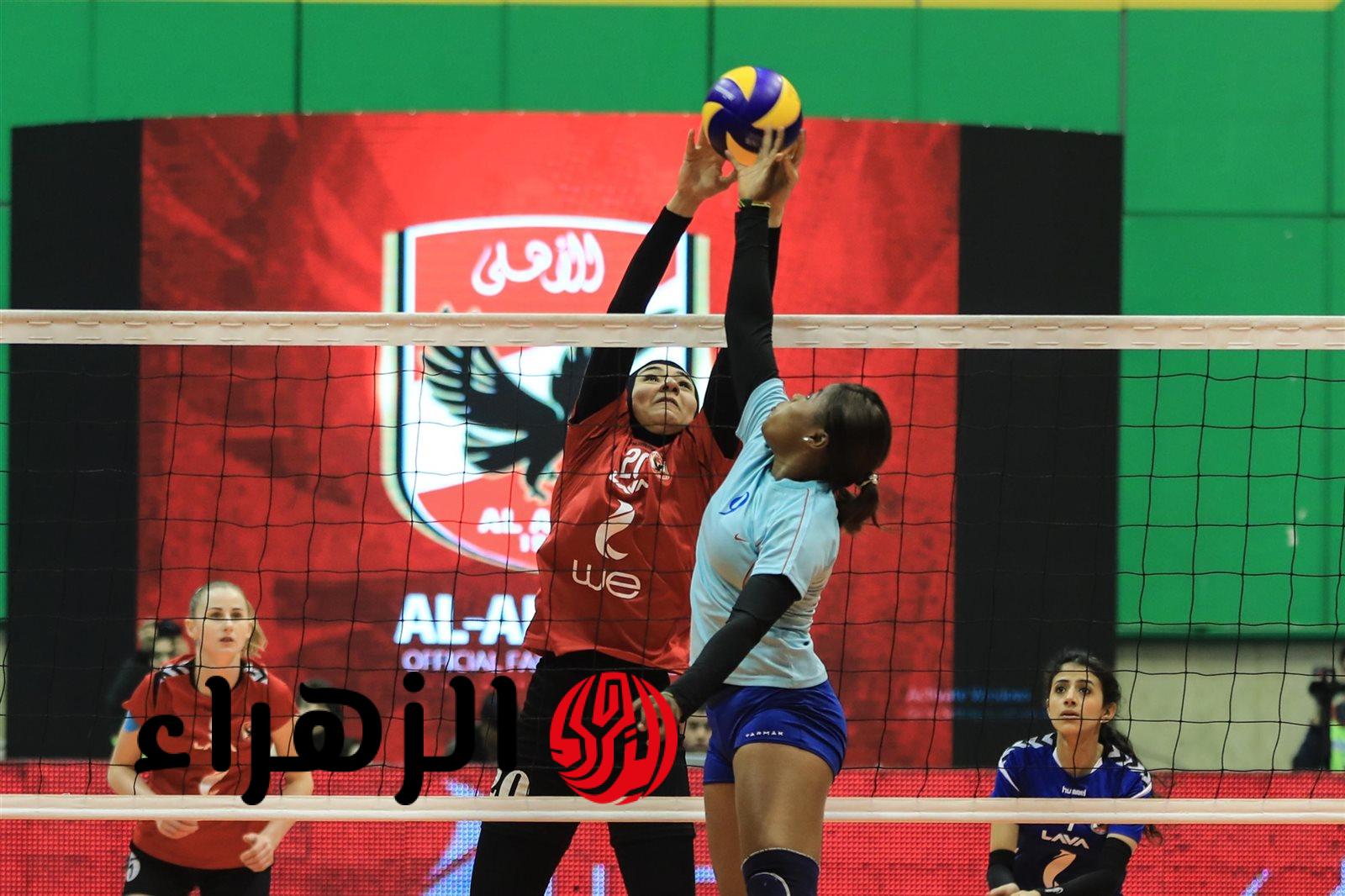 مواعيد مباريات نصف نهائي كأس مصر للكرة الطائرة سيدات بمشاركة الأهلي والزمالك