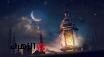 موعد الإفطار والسحور.. مواقيت الصلاة اليوم الـ 25 من شهر رمضان 2026 وعدد ساعات الصيام
