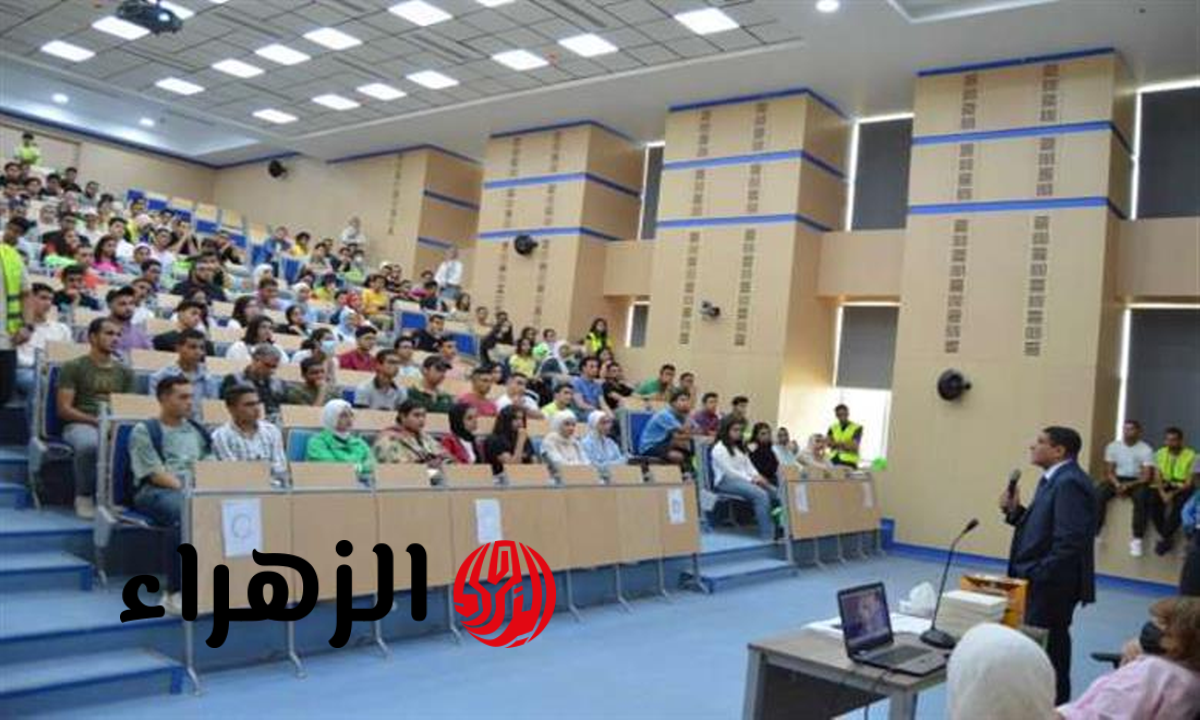 موعد انتهاء الدراسة بالفصل الدراسي الثاني 2026 بالجامعات والمعاهد