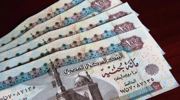 “قبل انتهاء شهر رمضان” متى موعد صرف رواتب مارس 2026؟ التفاصيل