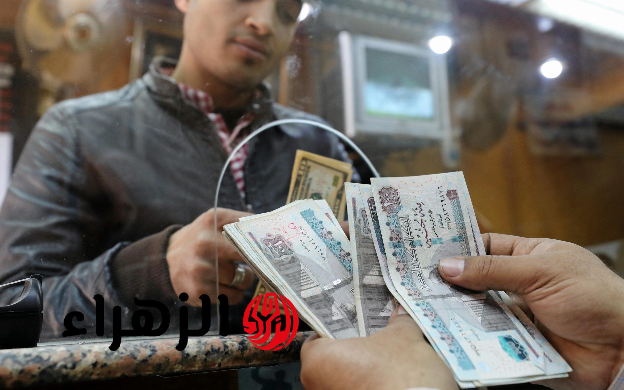 “هتقبض امتى؟؟”.. موعد صرف مرتبات شهر ابريل 2026 لكل الموظفين وحقيقة الزيادة الجديدة