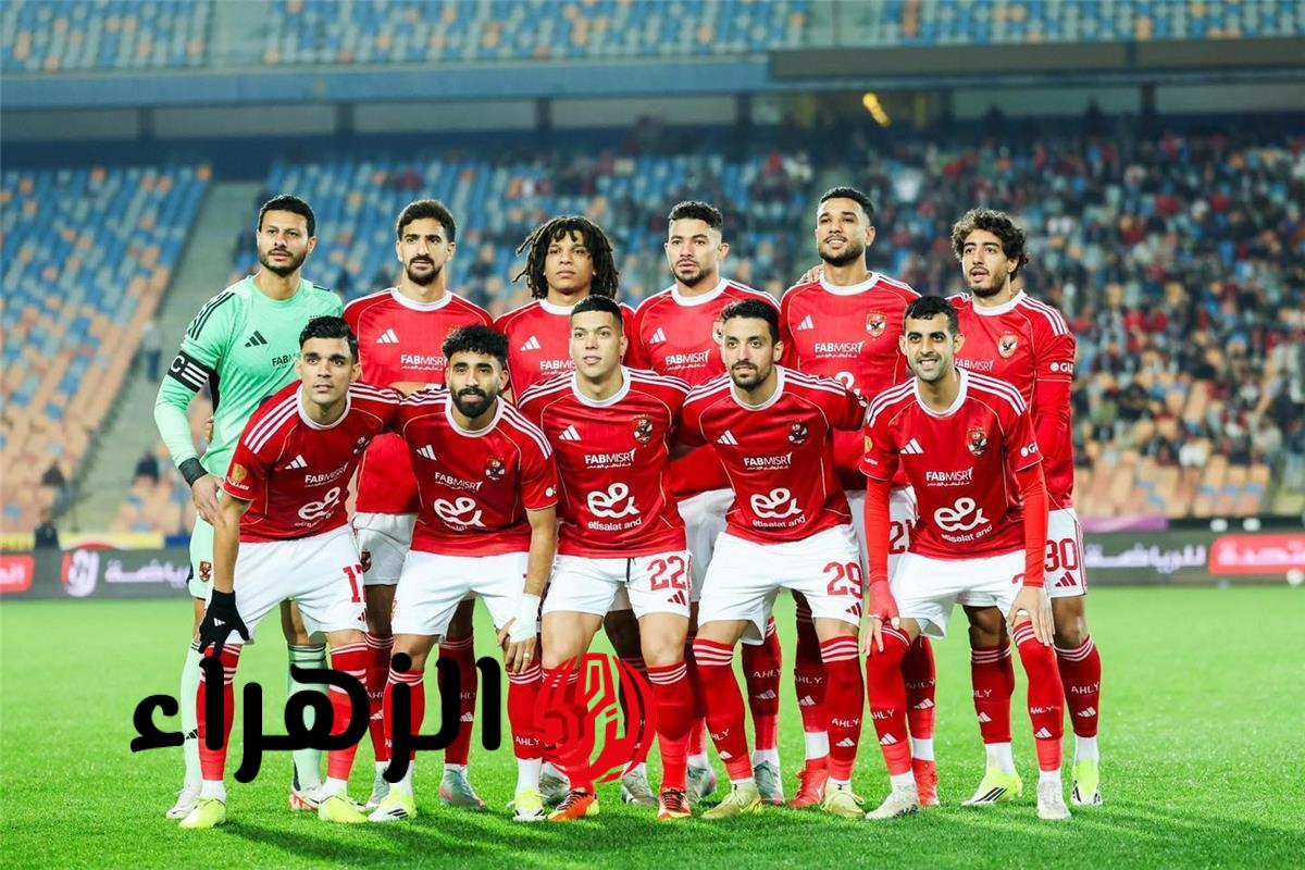 موعد مباراة الأهلي والترجي اليوم في إياب ربع نهائي دوري أبطال إفريقيا