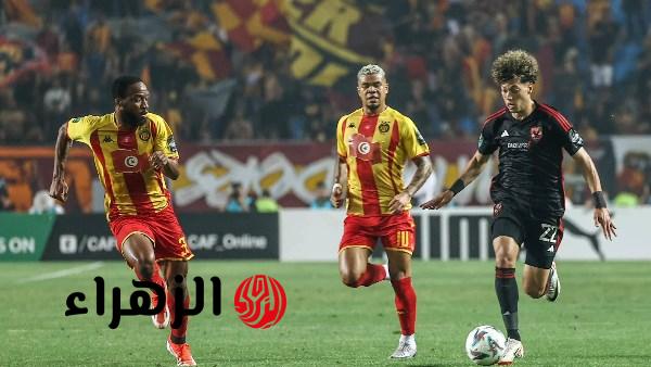 موعد مباراة الأهلي والترجي اليوم في دوري أبطال أفريقيا والقنوات الناقلة
