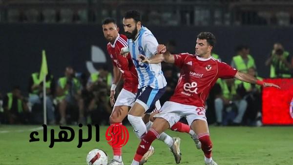 خارج الديار… موعد مباراة الأهلي القادمة في دوري أبطال أفريقيا