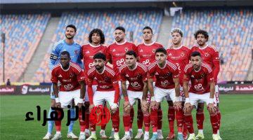موعد مباراة الأهلي وسيراميكا كليوباترا بالدوري المصري بعد توديع دوري أبطال إفريقيا