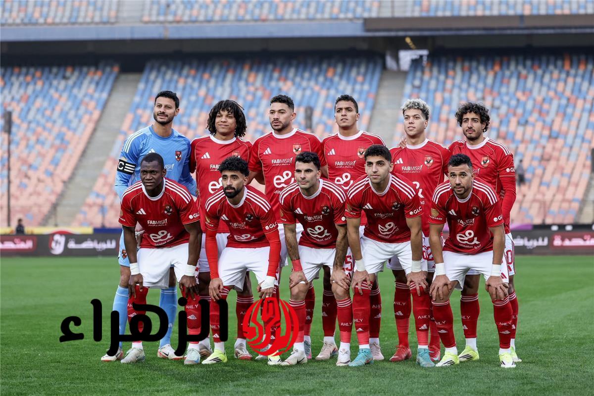 موعد مباراة الأهلي وسيراميكا كليوباترا بالدوري المصري بعد توديع دوري أبطال إفريقيا