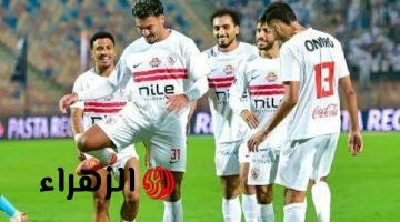 موهبة قادمة.. نجم الزمالك يدخل قائمة منتخب مصر بأمر حسام حسن لأول مرة