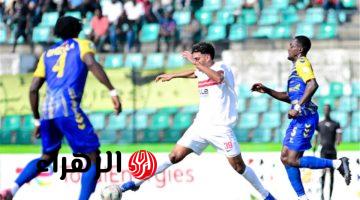 موعد مباراة الزمالك وأوتوهو اليوم في إياب ربع نهائي الكونفدرالية الإفريقية