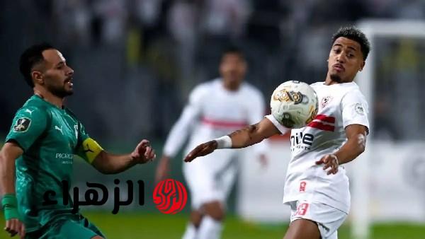 موعد مباراة الزمالك والمصري في الدوري والقنوات الناقلة أون سبورتس