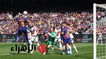 موعد مباراة برشلونة القادمة امام أتلتيكو مدريد بالدوري الإسباني بعد هزيمة رايو وفاليكانو