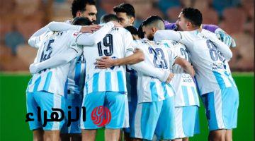 موعد مباراة بيراميدز وإنبي القادمة في كاس مصر بعد توديع دوري الابطال