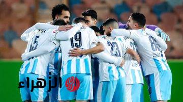موعد مباراة بيراميدز والجيش الملكي بدوري أبطال أفريقيا والقنوات الناقلة