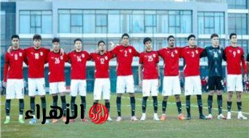 موعد مباراة مصر وليبيا للناشئين ببطولة شمال إفريقيا والقنوات الناقلة