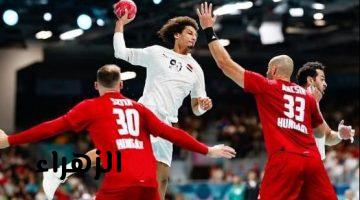 موعد مباراة منتخب مصر لكرة اليد ضد ألمانيا اليوم والقنوات الناقلة