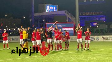 موعد مباراة منتخب مصر للهوكي وإنجلترا اليوم بتصفيات كأس العالم 2026