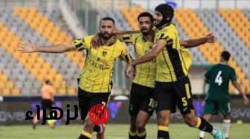 موعد مباراة وادي دجلة وطلائع الجيش في إياب ربع نهائي كأس الرابطة