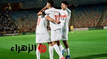 موعد مباراتي الزمالك وشباب بلوزداد في نصف نهائي كأس لكونفدرالية الأفريقية