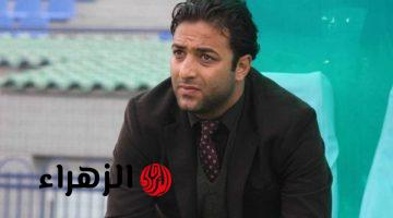 ميدو يوجه نصيحة للاعبي الزمالك بعد الهزيمة من إنبي في الدوري الممتاز