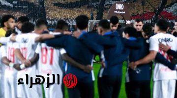مينا ماهر يدعم الزمالك بكلمات حماسية قبل مواجهة إنبي في الدوري الممتاز