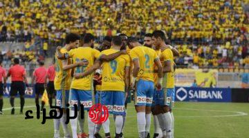 نقل مباراة الإسماعيلي وحرس الحدود إلى استاد جهاز الرياضة بقرار تذكرتي