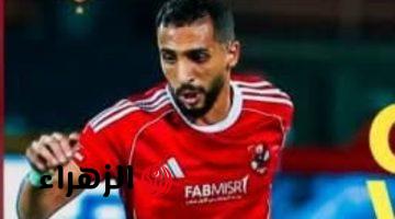 هادي رياض يدعم كريم فؤاد بعد إصابته بقطع في الرباط الصليبي
