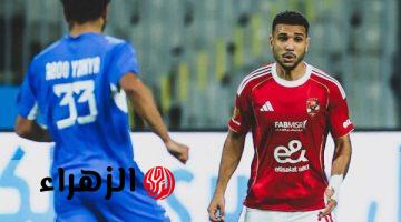 هادي رياض يسجل تعادل الأهلي أمام طلائع الجيش في الدوري الممتاز