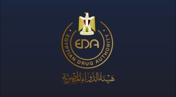 تحذير عاجل من أدوية مغشوشة في الصيدليات.. هيئة الدواء تكشف قائمة جديدة وتطالب بالحذر