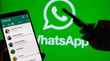 ميزة جديدة في «واتساب».. تعرّف عليها