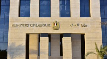 “فرص عمل شاغرة برواتب 20 ألف جنيه” وزارة العمل تعلن 470 فرصة عمل في قطاع الأمن والحراسة