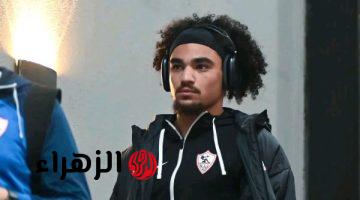 وصول لاعبي الزمالك ستاد القاهرة لمواجهة الاتحاد السكندري في الدوري الممتاز