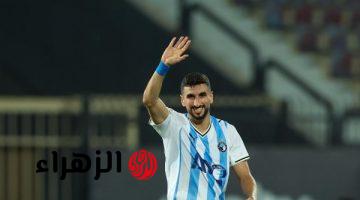 وليد الكرتي يغيب عن رحلة بيراميدز لمواجهة الجيش الملكي بسبب الإصابة