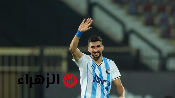 وليد الكرتي يغيب عن رحلة بيراميدز لمواجهة الجيش الملكي بسبب الإصابة
