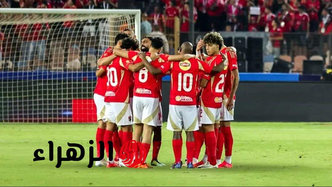 ياسر إبراهيم يواجه شبح الإيقاف قبل مواجهة الأهلي والترجي التونسي