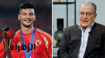 ياسين منصور يغضب من تحمل الأهلي راتب أشرف داري المعار لكالمار السويدي