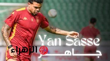 يان ساس يدعم الترجي أمام الأهلي في دوري أبطال إفريقيا بعد تعافيه