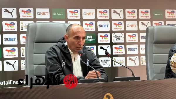 يورتشيتش يتحدث عن مواجهة بيراميدز والجيش الملكي بربع نهائي دوري الأبطال