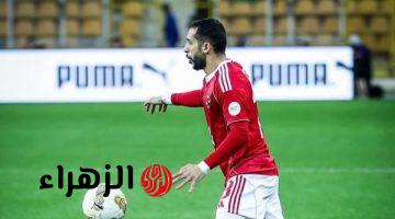 يوسف بلعمري يدعم كريم فؤاد بعد إصابته بقطع في الرباط الصليبي