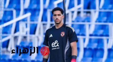 ييس توروب يستقر على مصطفى شوبير لحراسة مرمى الأهلي أمام الترجي صدى البلد