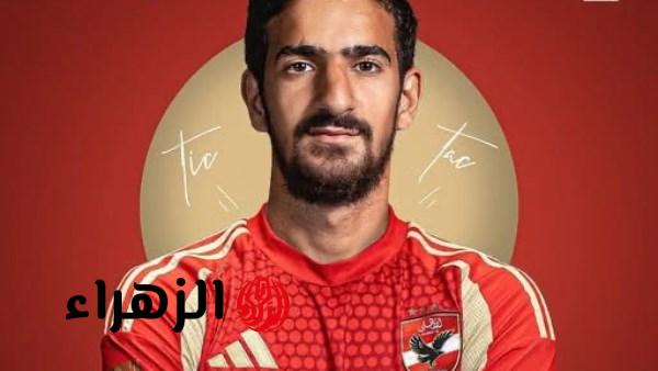 ييس توروب يوضح سبب غياب محمد علي بن رمضان عن لقاء الذهاب