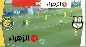 “خماسيـة خطيـرة” قنـاة تذيـع مباراة النصر السعودي والاهلي القطري Al Nassr vs Al Ahli Qatar في نصف نهائي دوري آسيا للنخبـة 2026