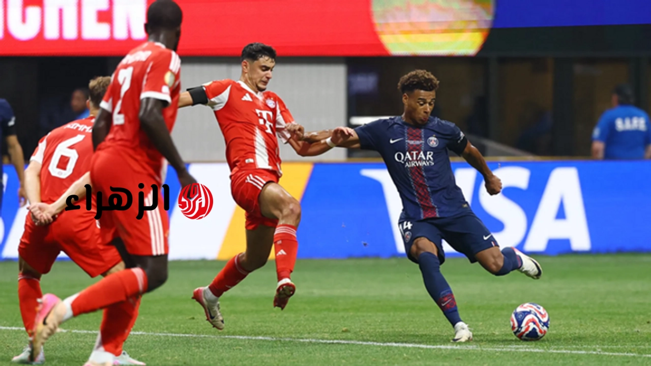 [ 5 – 4 ] psg vs bayern نتيجة أهداف مباراة باريس سان جيرمان وبايرن ميونخ اليوم في نصف نهائي دوري أبطال أوروبا.. 9 أهــداف نـــاريــة