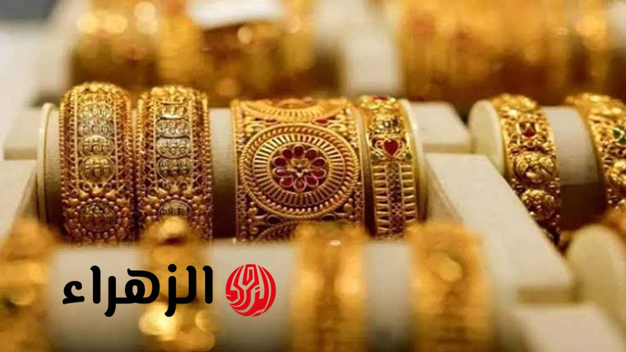آخــر تــحديــث الـوقــت.. سعر مثقال الذهب اليوم في العراق عيار 21 وباقي الأعيرة بيــع وشــراء 6 11zon resized 2026 04 17T214313.876 1
