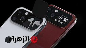 “الأفضــل من آبــل“ صــور تسريبــات ومواصفات هاتف ايفون 18 برو ماكس iPhone 18 Pro Max بــألـوان ومميــزات خــرافيــة