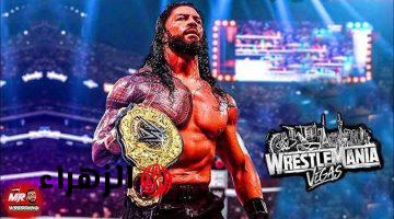 “رومــان رينــز VS سـي إم بـانــك“ نتائج عرض راسلمينيا 42 الليلة الثانية WrestleMania 42 وأهــم النــزالــات