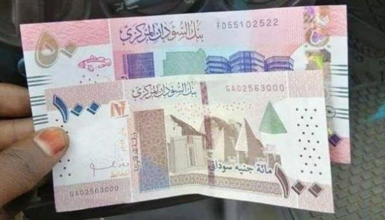 بكـم يـازول.. سعر الدولار مقابل الجنيه السوداني اليوم الإثنين 27 أبريل 2026 في بنك الخرطوم وبنك ام درمان بمنتصف التعاملات