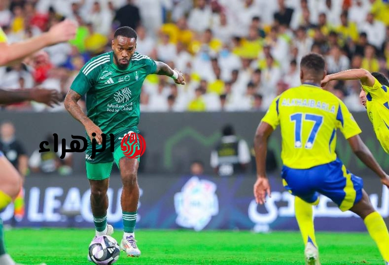ماتش Al-Ahli vs Al-Nasr.. اي قناة تذيع مباراة النصر بقيادة رونالدو ضد الاهلي بقيادة محرز في الدوري السعودي الان.. معلق المباراة
