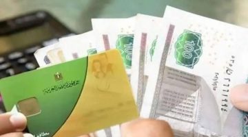 صرف 400 جنيه دعما إضافيا على بطاقات التموين قبل نهاية أبريل