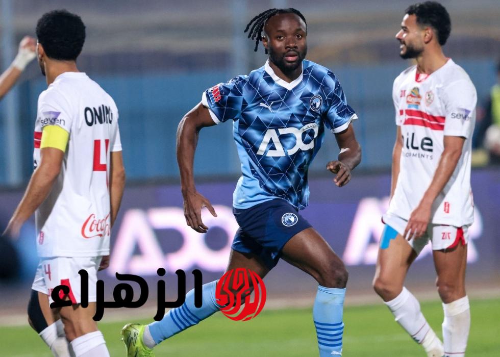 Zamalek vs Pyramids.. موعد مباراة الزمالك وبيراميدز في الدوري المصري 2026 والقنوات الناقلة للمباراة