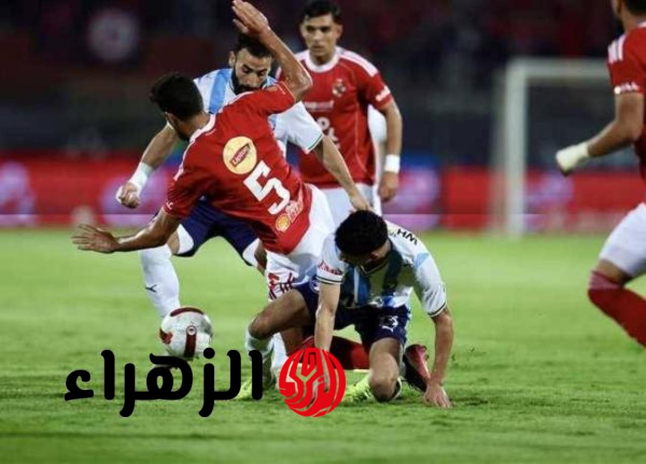 Al Ahly vs Pyramids.. القنوات المفتوحة الناقلة لمباراة الأهلي وبيراميدز اليوم في الدوري المصري الممتاز 2026 وجميع التفاصيل